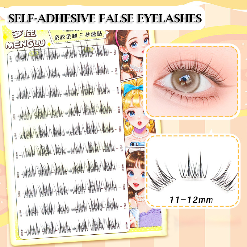 No Glue Eyelashes ”No-Band“Glu - Eyelash Extension Korean ulasan dan harga